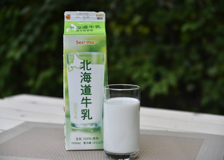 試飲レポ：セコマの【Secoma 北海道牛乳（1L）】