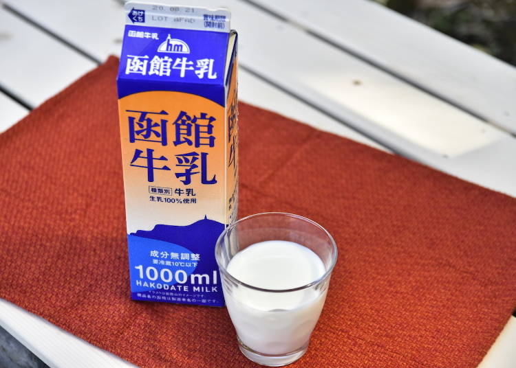 試飲レポ：函館酪農公社の【函館牛乳】