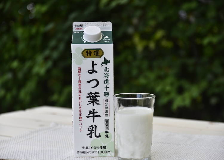 北海道牛奶品牌②特選四葉牛奶（四葉乳業）