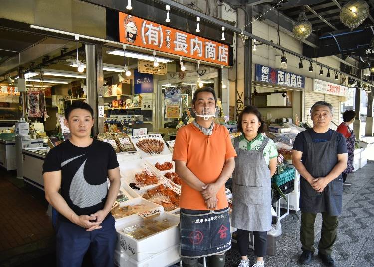 Marumi Osanai Shoten: Founded in Nijo Market 65 years ago