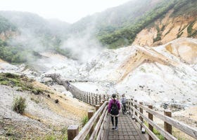 Noboribetsu Jigokudani: Guide & Best Things to Do in Hokkaido's Mysterious 'Hell Valley'!