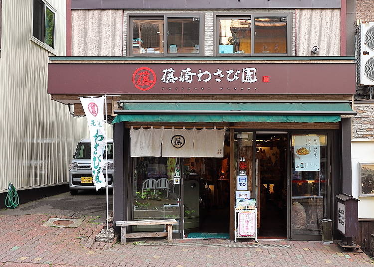 1915年創業の老舗店「藤崎わさび園」でおみやげ選び
