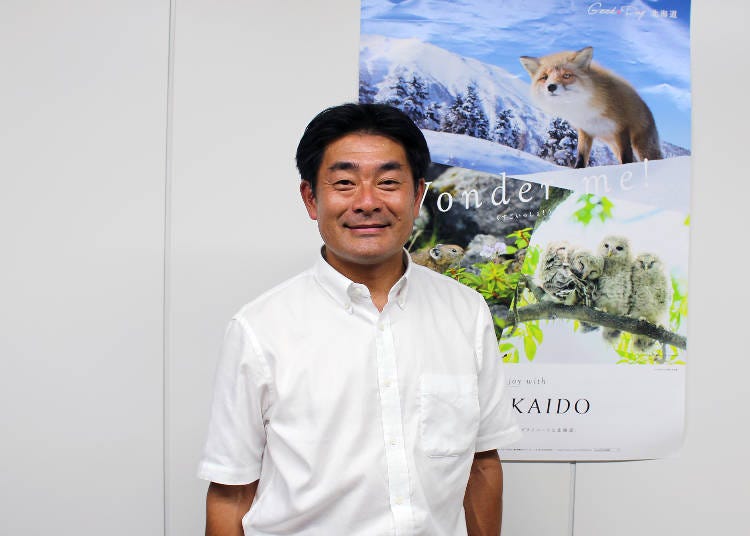 公益财团法人北海道观光振兴机构 Adventure Travel推进总部 上田先生