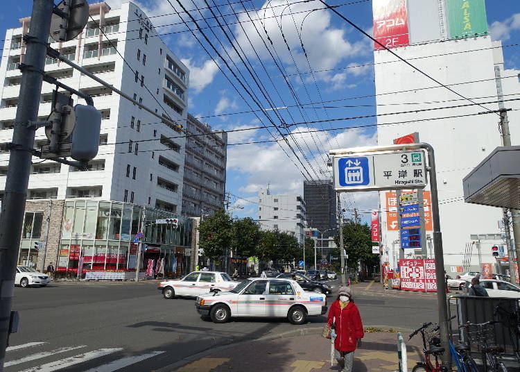 人氣拉麵店輩出的札幌拉麵激戰區「平岸」
