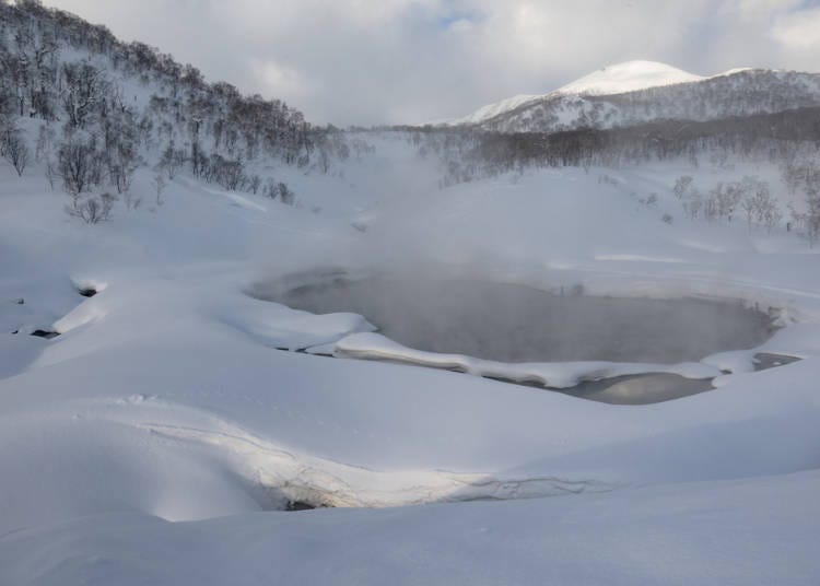 Oyunuma Pond