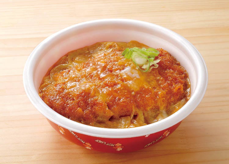 2. Hot Chef: Don't miss their delightful "Katsudon" and "Fried Chicken" options!