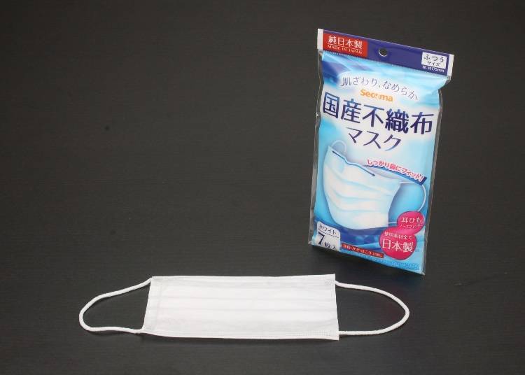5. Secoma Nonwoven Mask Made In Japan: A protective mask developed by Seicomart itself