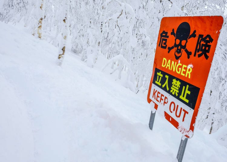 Rules and etiquette to follow at Niseko