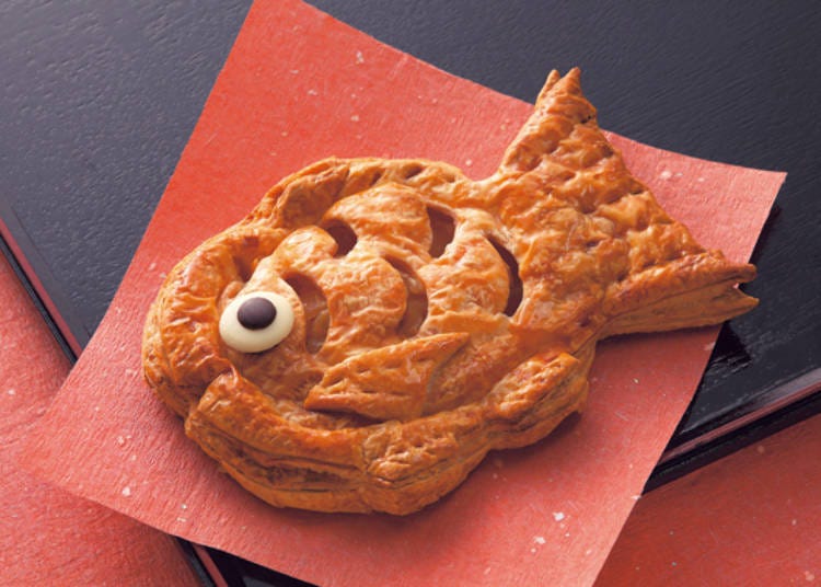 Kitakaro: A truly "celebratory" apple pie