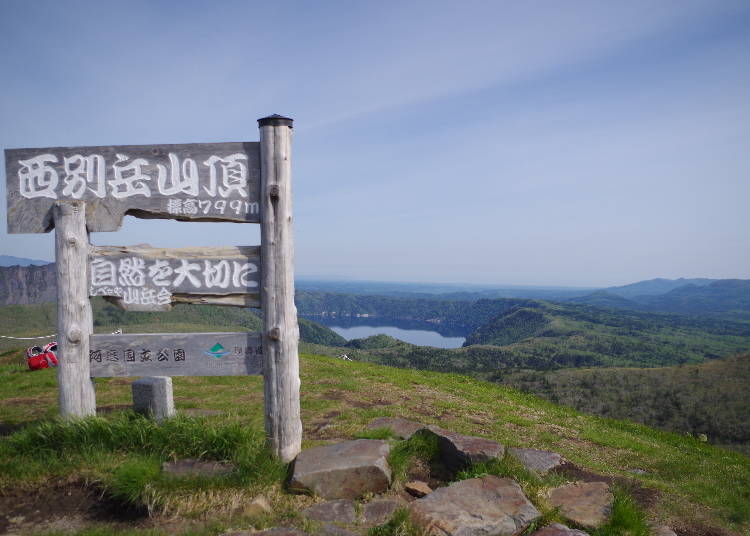 The view from the summit of Nishi-betsu-dake.