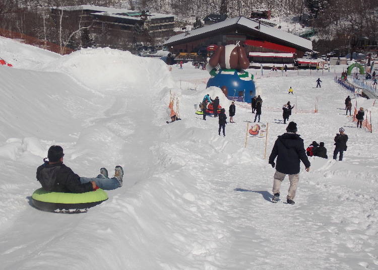 Play in the snow at Waku Waku Snow Land