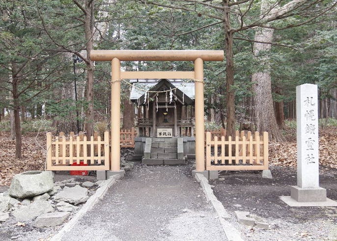 21年度 北海道神宮の楽しみ方完全ガイド 参拝方法やお守り グルメまで Live Japan 日本の旅行 観光 体験ガイド