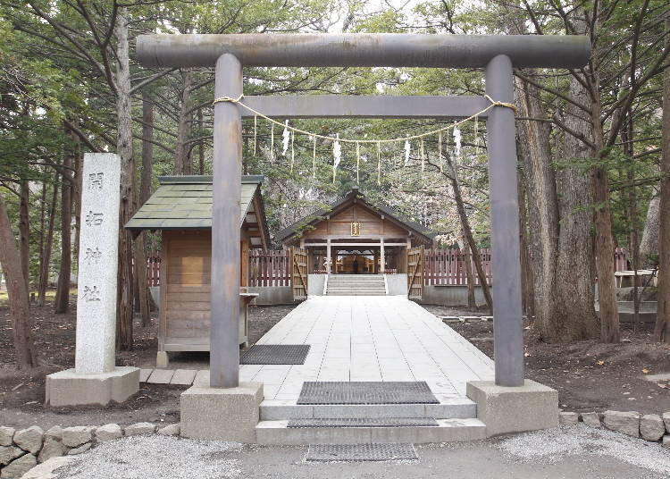 北海道神宫境内社：开拓神社、矿灵神社、穂多木神社