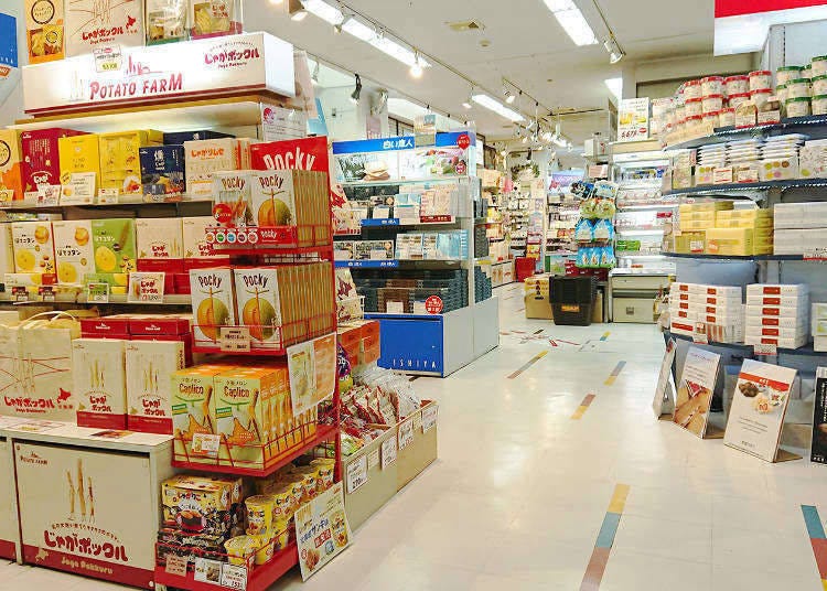 Top 5 Hokkaido Souvenir Shops in Sapporo (Sweets, Kitchen Goods & Other Gifts!)