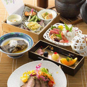 Japanese Restaurant Kitanoji