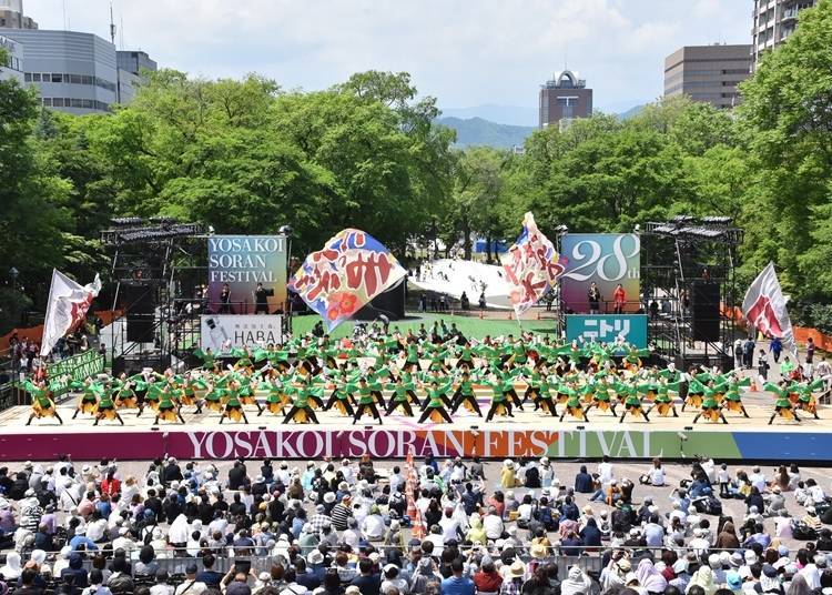 Photo courtesy of Yosakoi Soran Festival Organizing Committee