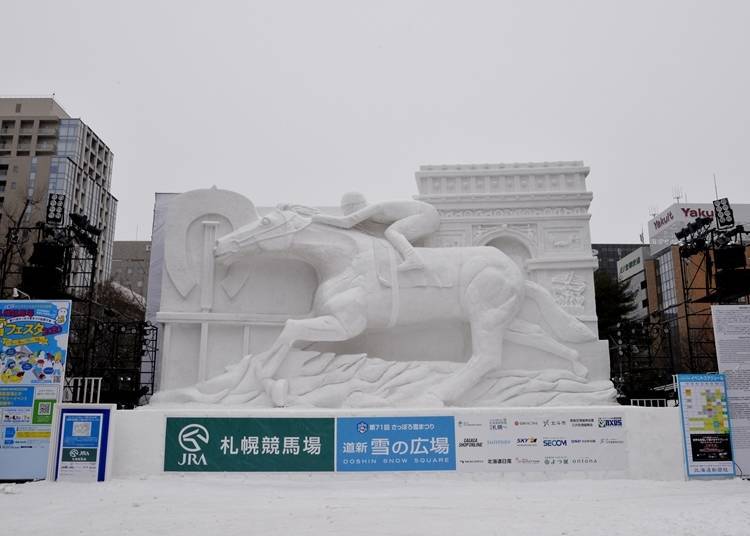 A massive snow sculpture in Sapporo's Odori Park. Credit: Hokkaido Shimbun