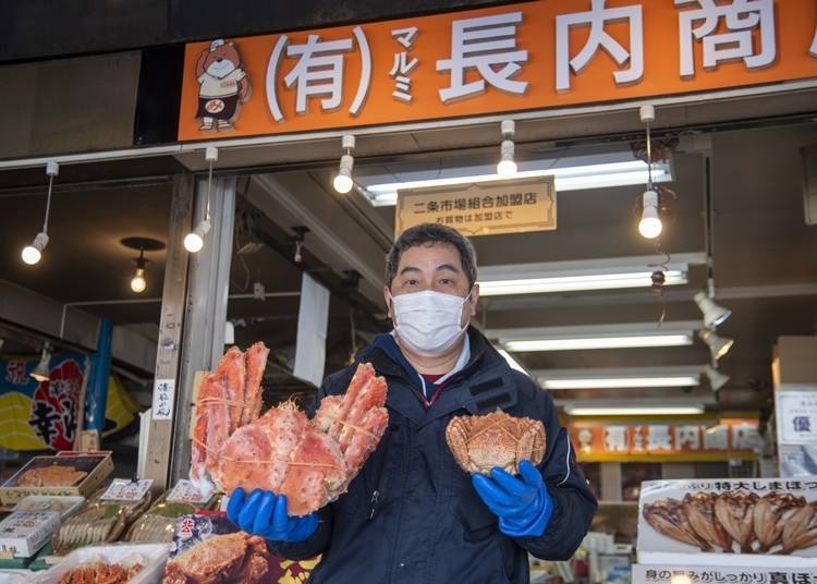 How is hairy crab different from red king crab?