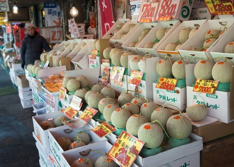 How much do Hokkaido melons cost?