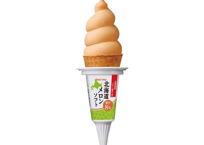 夕張メロンだけじゃない 北海道のメロン の種類や食べごろ お土産を徹底紹介 Live Japan 日本の旅行 観光 体験ガイド