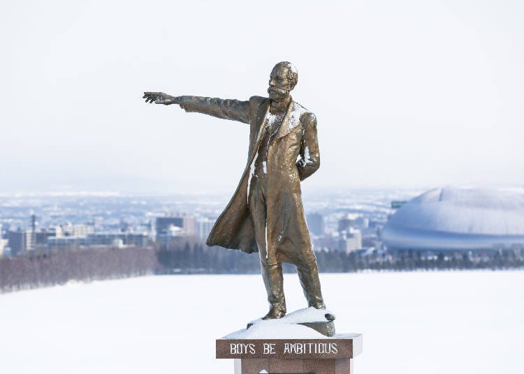 The statue of William S. Clark at Hitsujigaoka