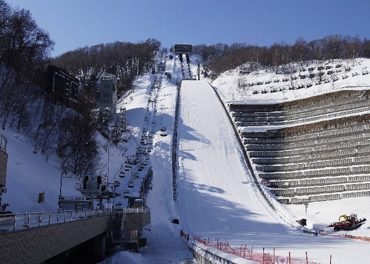 Mt. Okura Ski Jump Stadium
