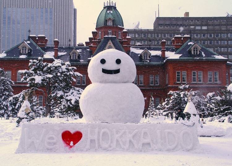 2021「札幌雪祭」線上見！轉播去哪看？精彩內容＆參與方法懶人包