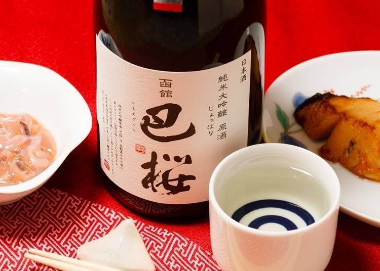 日本酒和海鲜类超搭 照片提供：宣传函馆市 美食魅力网站「Taste Hakodate Cuisine」