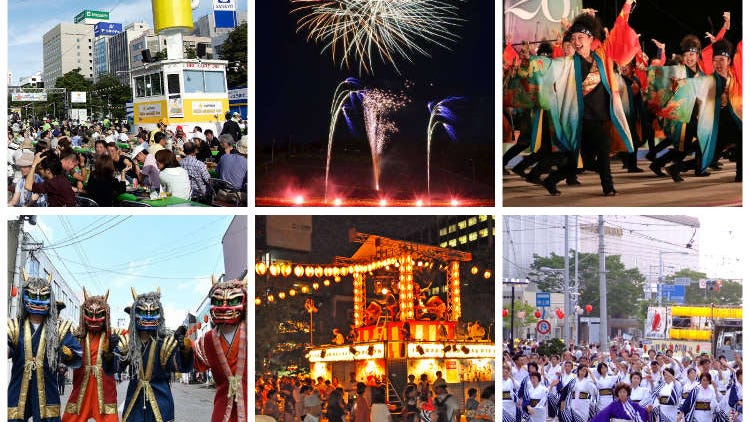 【2025年】北海道の夏（6月7月8月）に開催されるお祭り＆イベントまとめ