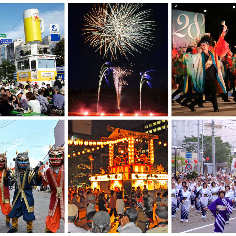 21年最新 北海道で人気のお祭り イベント10選 春 夏編 Live Japan 日本の旅行 観光 体験ガイド