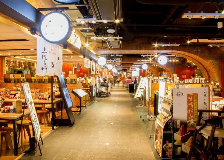 Check out the collection of Hokkaido's most popular ramen in the airport's Hokkaido Ramen Dojo