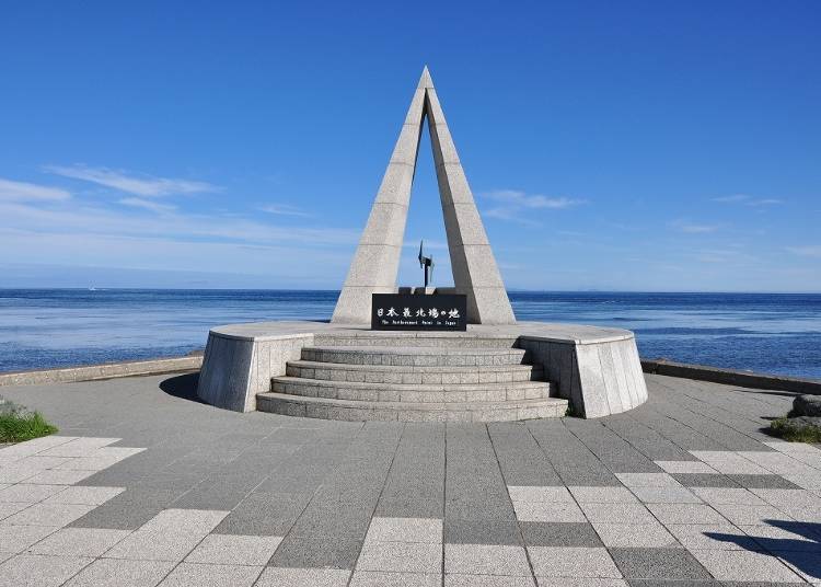 Japan's Northernmost Landmark monument in Cape Soya (Photo courtesy of Wakkanai City)