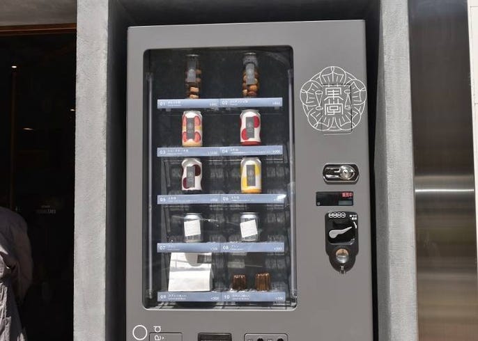 札幌にsnsで話題の ショートケーキ缶 の自販機が登場 札幌限定商品にも注目 Live Japan 日本の旅行 観光 体験ガイド