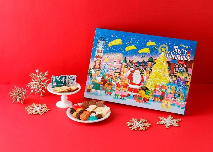 Await Christmas with an Adorable Advent Calendar!