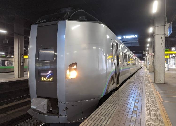 Limited Express trains run every hour between Sapporo and Asahikawa