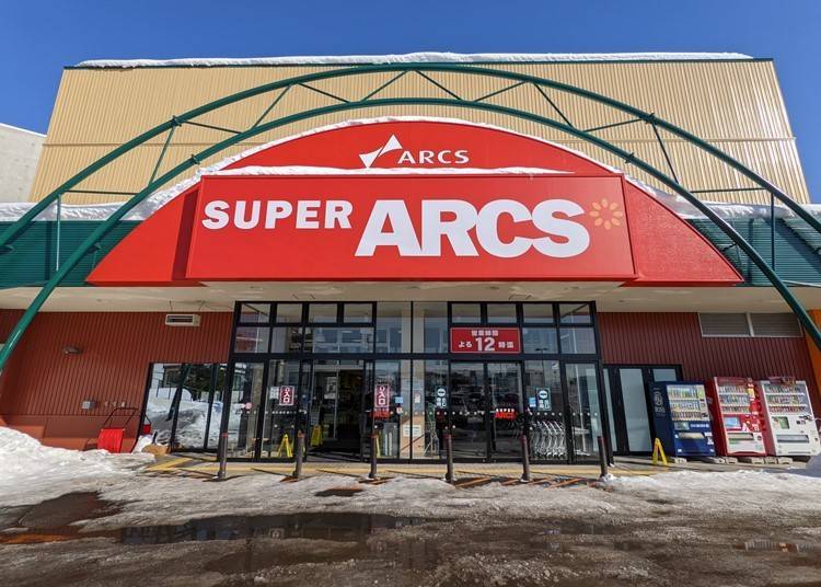 The supermarket’s red sign is familiar landmark for Hokkaido residents