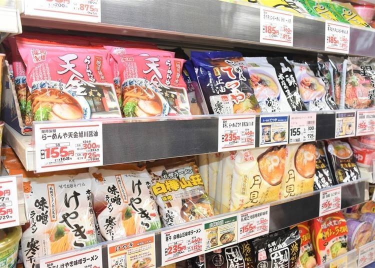 Popular Hokkaido varieties are plentiful