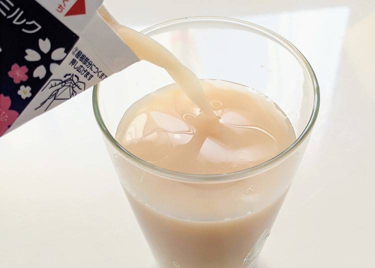 7. Hokkaido-exclusive “Megmilk Snow Brand Katsugen” lactic acid drink