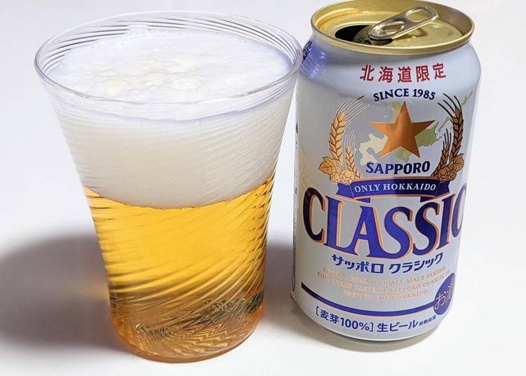 9. 100% German malt “Sapporo Classic” beer