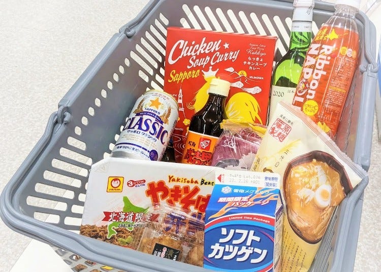 珍しい商品も見つかる 札幌のスーパーで発見 お土産にしたいご当地フード10選 Live Japan 日本の旅行 観光 体験ガイド