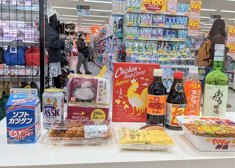 슈퍼에 가면 언제 어디서든 홋카이도 기념 선물을 구입할 수 있다.