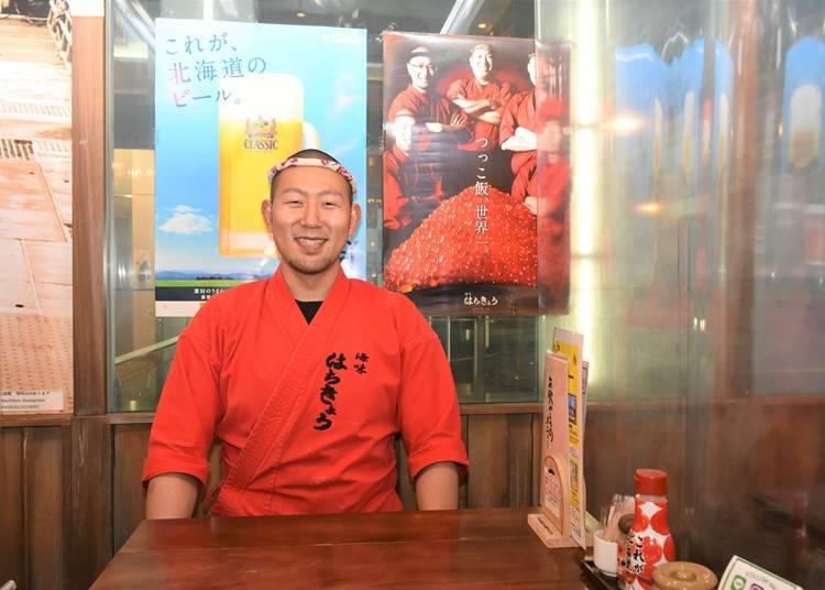 イクラ御殿の若大将、後藤優馬さん