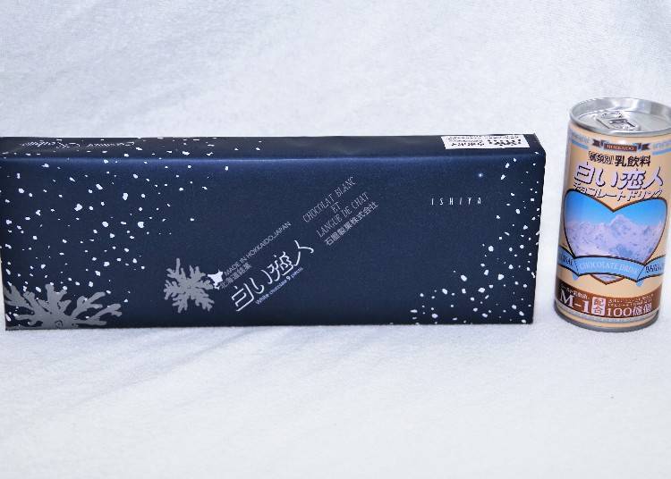 Shiroi Koibito biscuits (left,  648 yen, 9 pc.) and Shiroi Koibito Chocolate Drink (right, 237 yen, 190ml)