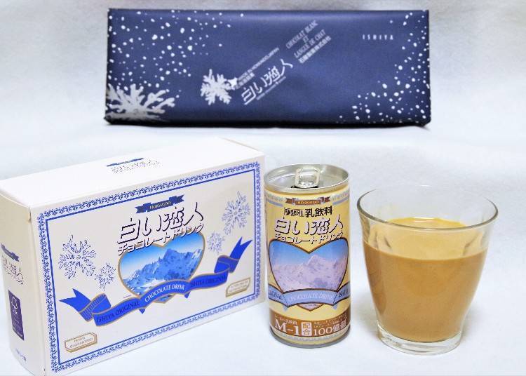 The Shiroi Koibito Chocolate Drink is also available in a box of three (bottom left, 711 yen). This is what it looks like in a glass (right)