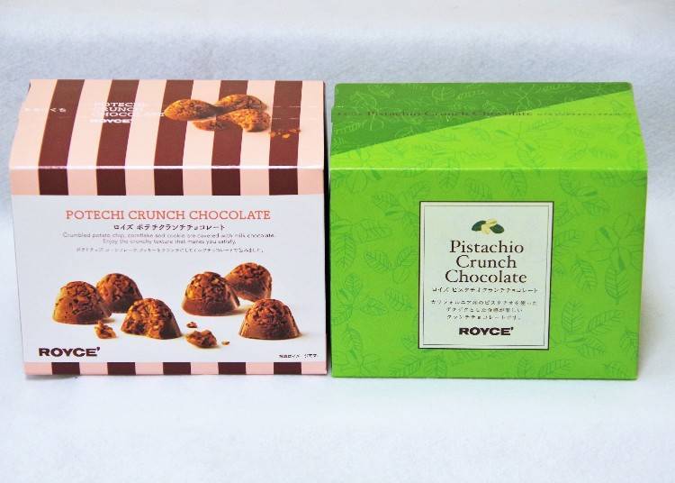 Potechi Crunch Chocolate (left, 778 yen) and Pistachio Crunch Chocolate (right, 864yen)