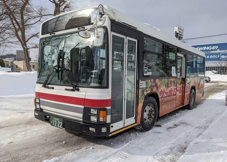 Just a 7-minute walk from the nearest station, or take a bus directly from Sapporo Station