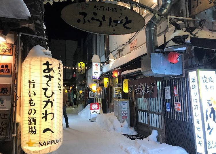 편안하다(홋카이도 사투리로 편안하다라는 의미) 가게가 늘어서 있다(사진 촬영:요시다 마사카즈)