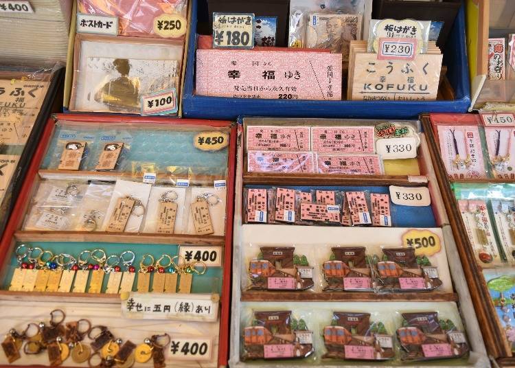 Even now that the railway is not in use, tickets are still sold as memorabilia (Photo: Masakazui Yoshida)