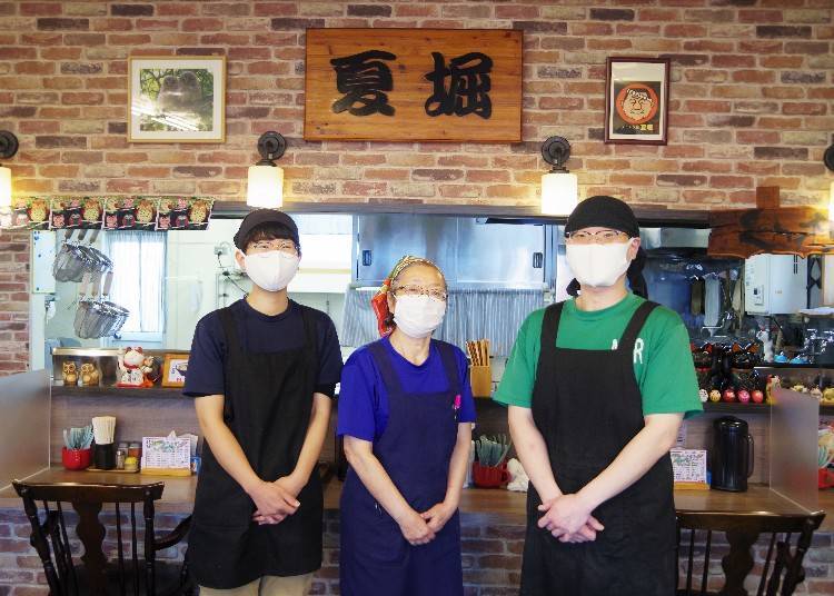 나쓰보리 씨 일가가 경영하고 있다.