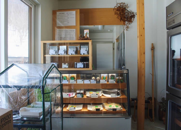 Shop selling goods made from AGRISCAPE ingredients